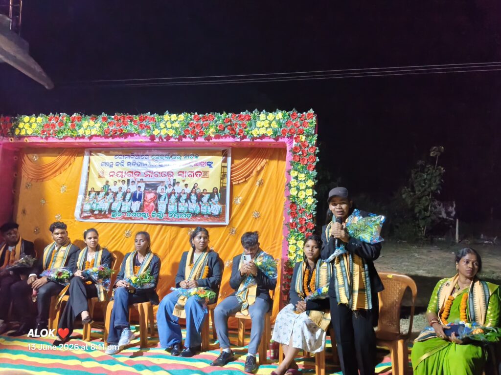 ରୋମାନିଆରୁ ଫେରିଥିବା କିସ୍ କଳାକାରଙ୍କୁ ଦଶପଲ୍ଲାରେ ଭଵ୍ୟ ସ୍ବାଗତ