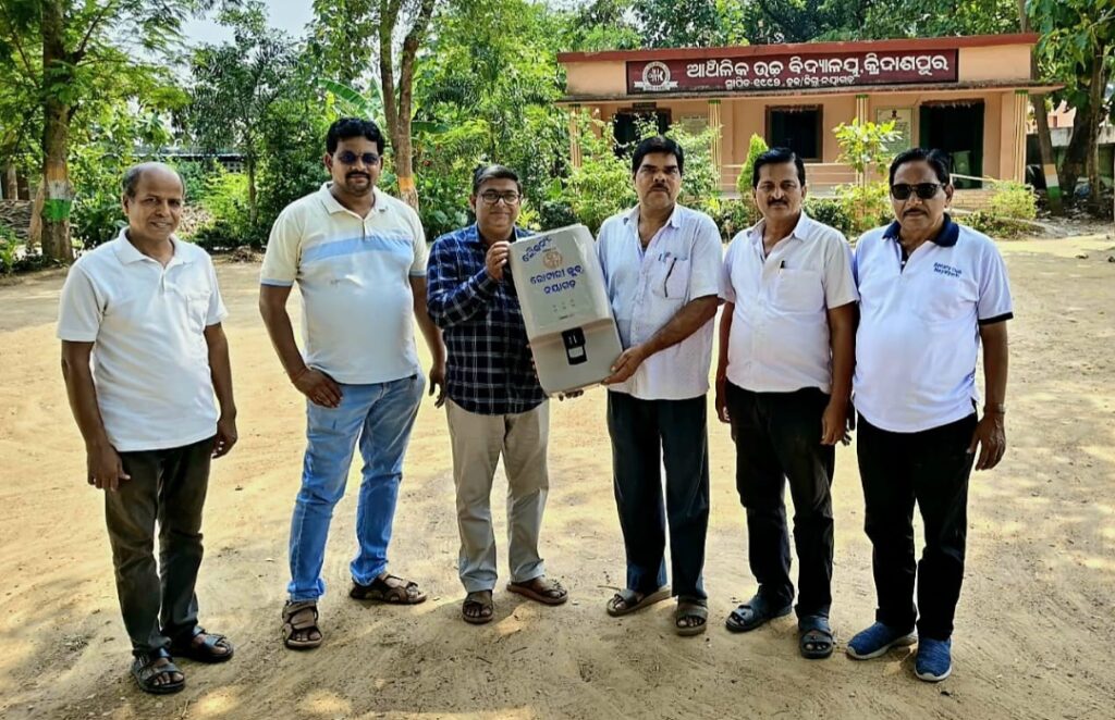 କ୍ରିଦାଶପୁର ହାଇସ୍କୁଲ ର ଛାତ୍ର ଛାତ୍ରୀ ପିଇବେ ଶୁଦ୍ଧ ଜଳ, ରୋଟାରୀ ଦେଲା ଆକୁଆ ମେସିନ୍